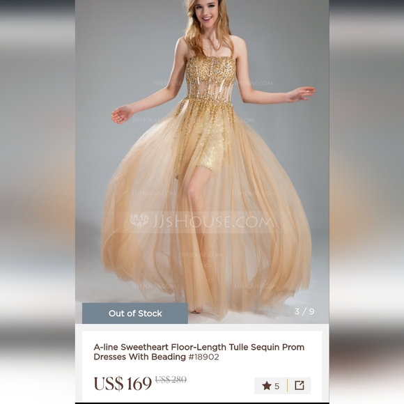 JJs house A-line Sweetheart Floor-Length Tulle Sequin Prom Dresses With Beading - Picture 13 of 16